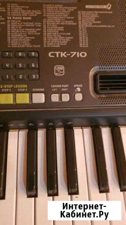 Синтезатор casio CTK-710, Комбик Рязань - изображение 1