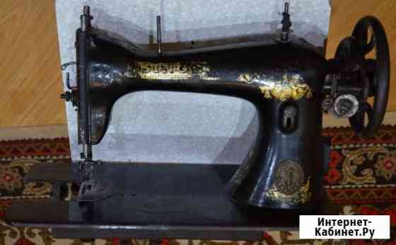 Продается швейная машина Singer Воронеж