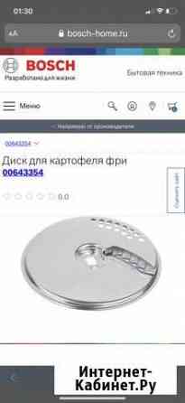 Диск для картофеля фри (00643354) Bosch Мурино