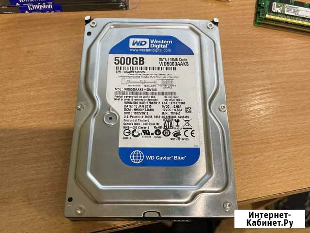 Жесткий диск 500 гб 3,5” Киров - изображение 1