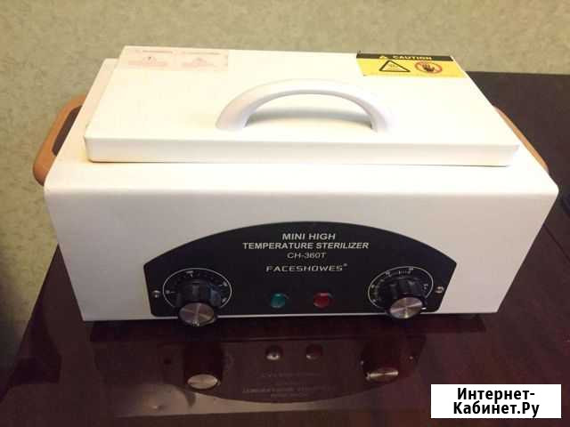 Сухожаровый шкаф Брянск - изображение 1