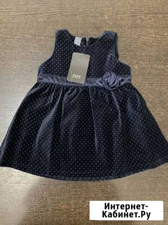 Платье сарафан zara Грозный - изображение 1