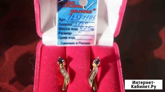 Серьги золотые с сапфиром и бриллиантами 4,71грамм Старожилово - изображение 1