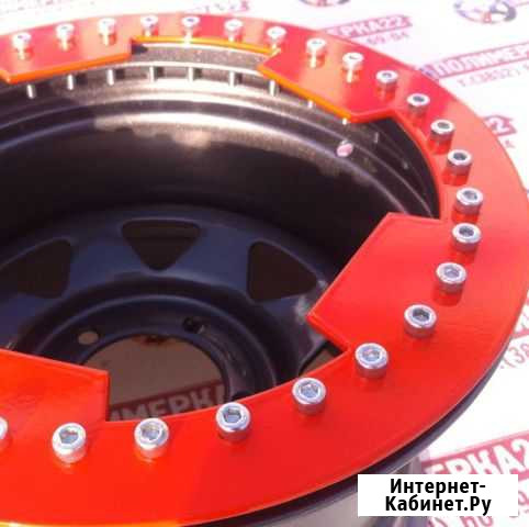 Диски с бедлоком Beadlock Барнаул - изображение 1