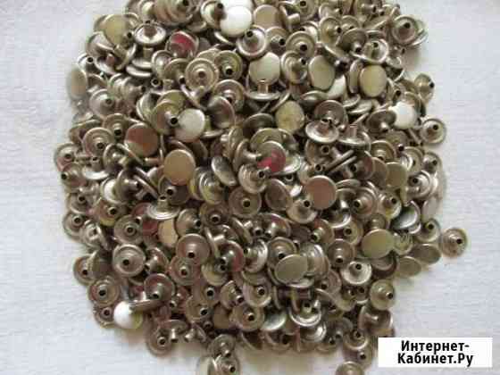 Продаю кнопки металлические 950 шт Брянск