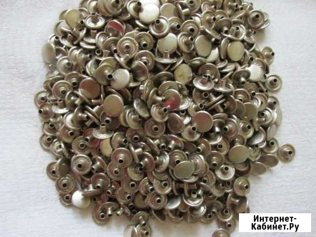 Продаю кнопки металлические 950 шт Брянск - изображение 1