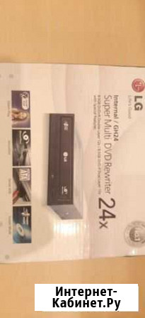 Dvd rw привод SATA Санкт-Петербург - изображение 1