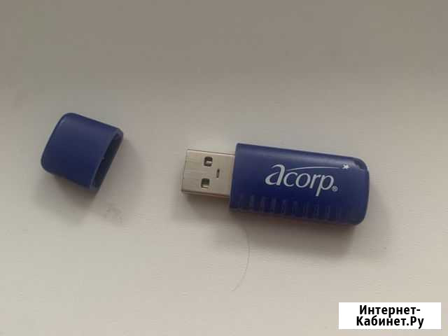 Usb Bluetooth адаптер для мышки Тула - изображение 1