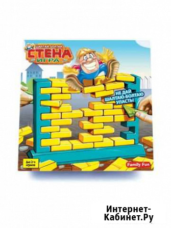 Продам настольную игру Шалтай-Болтай Усинск - изображение 1