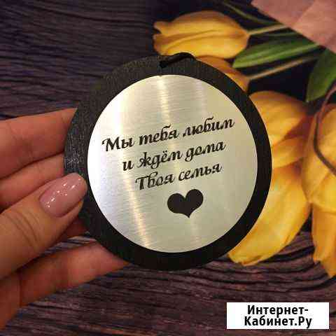 Подвеска в авто Вологда