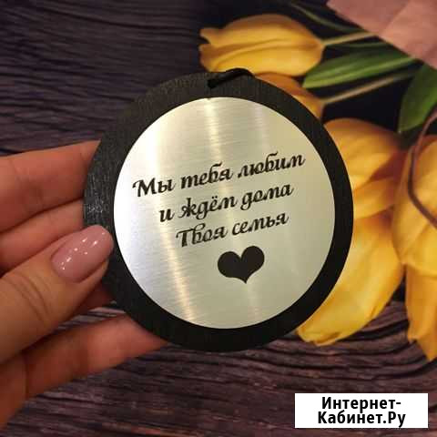 Подвеска в авто Вологда - изображение 1