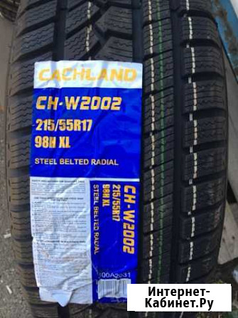215/55 R17 Cachland CH-W2002 новые зимние шины Ставрополь - изображение 1