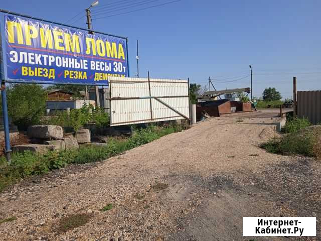 Закупаем и вывозим лом Фролово - изображение 1