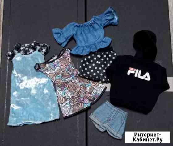 Новая одежда и аксессуары для Барби Тула