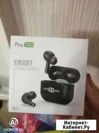 Беспроводные наушники Оренбург