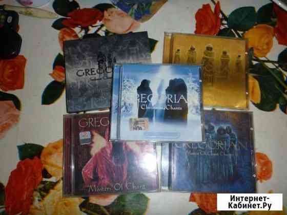 Аудио-CD Gregorian. 6 альбомов Балашиха