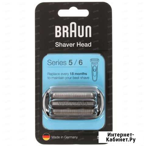 Сетка и режущий блок Braun 53B Краснодар - изображение 1