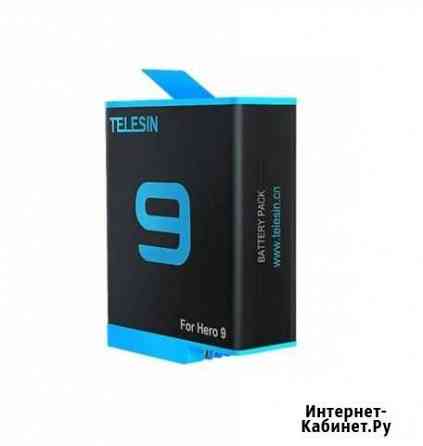 Аккумулятор для GoPro hero 9 Самара