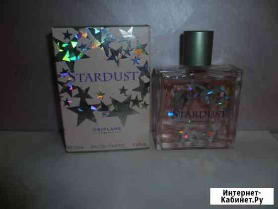 Туалетная вода Stardust от Oriflame 50мл Саратов