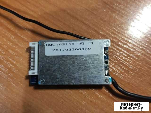 Плата BMS 10S 15A Смоленск - изображение 1