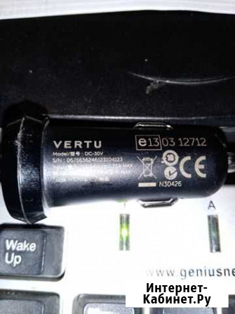 USB зарядка vertu Сочи - изображение 1