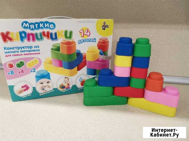 Конструктор Мягкие кирпичики. Игрушка для малышей Ростов-на-Дону - изображение 1