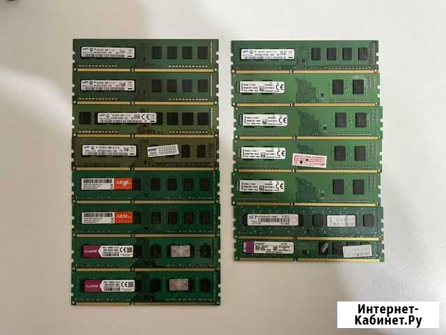 Оперативная память DDR3 2/4/8Gb Тамбов - изображение 1