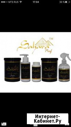 Материалы для шугаринга(сахарная паста, шпатели, т Краснодар - изображение 1