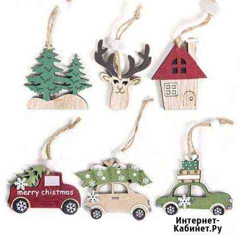 Набор деревянных ёлочных украшений Владимир