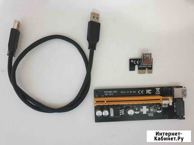 Райзер pci e x16 Ростов-на-Дону - изображение 1