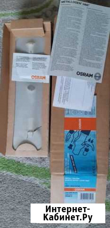 Osram HMI metallogen 1200w Армавир - изображение 1