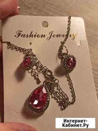 Бижутерия Иваново