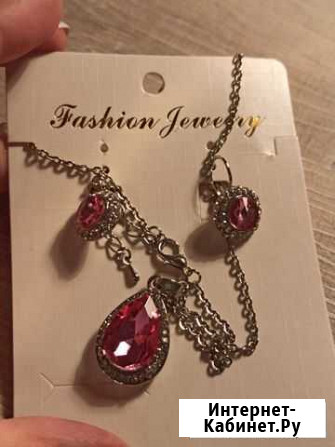 Бижутерия Иваново - изображение 1