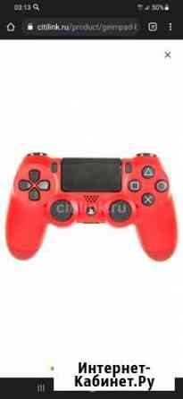 Джостик Sony PS4 думал шок2 Оренбург