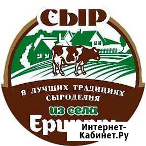 Сыр завод Ершичи - изображение 1