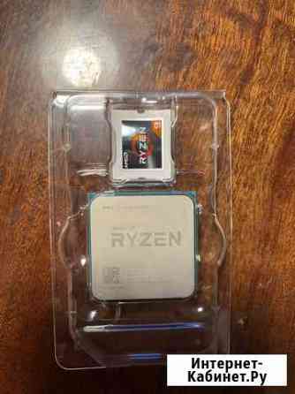 Ryzen 1200 Магнитогорск