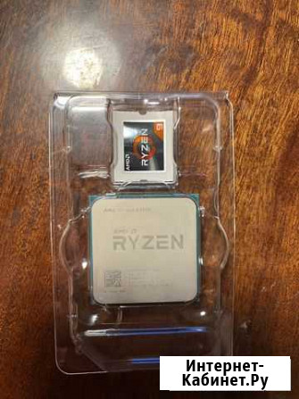 Ryzen 1200 Магнитогорск - изображение 1