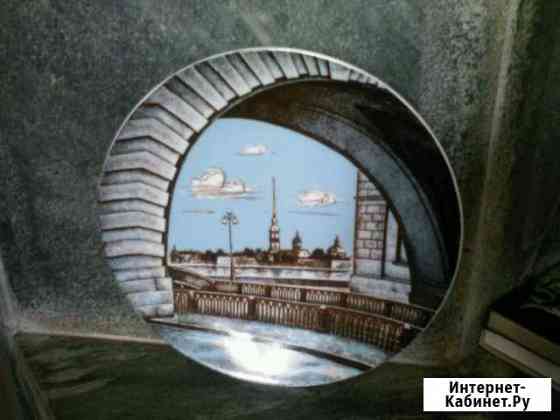 Тарелка лфз Кузнецкий мост Киров