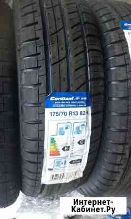 Cordiant 175/70 R13 Туапсе