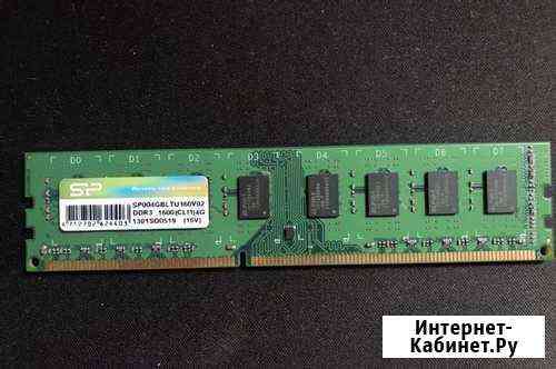 Silicon Power 4GB DDR3 1600MHz SP004gbltu160V02 Тула