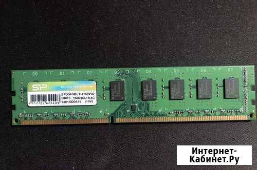 Silicon Power 4GB DDR3 1600MHz SP004gbltu160V02 Тула - изображение 1