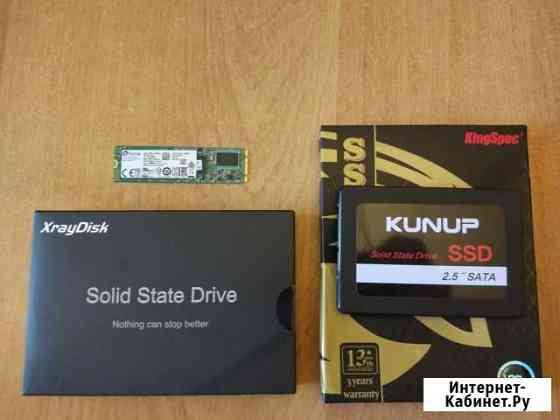 Новый SSD 120 гб Казань