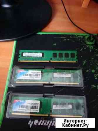 Оперативная память ddr2 Кемерово