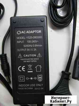 Импульсный сетевой адаптер 9V 3А, 27W Симферополь