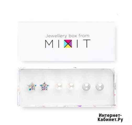Серьги Mixit (новые) Рославль