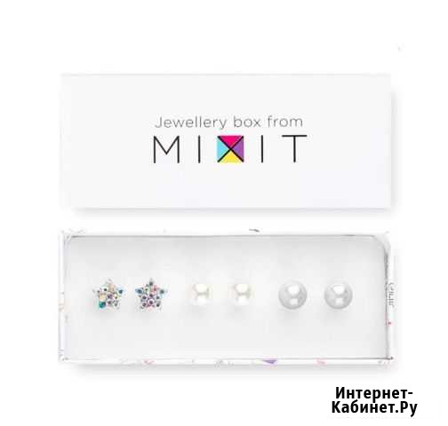 Серьги Mixit (новые) Рославль - изображение 1
