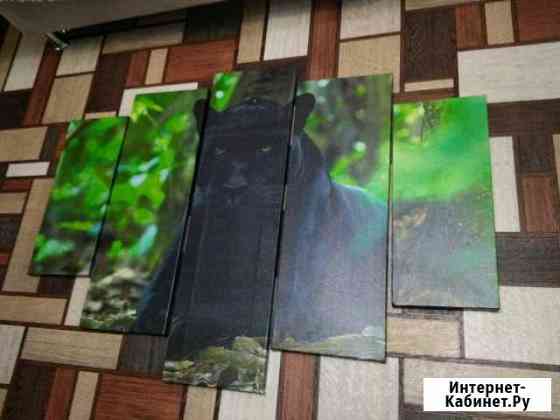 Модульная картина пантера Томск