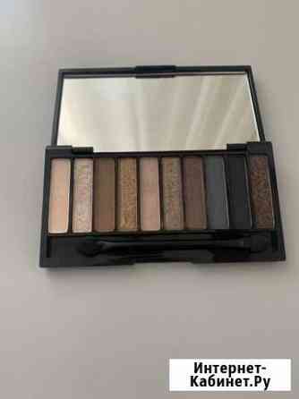 Тени для век Челябинск