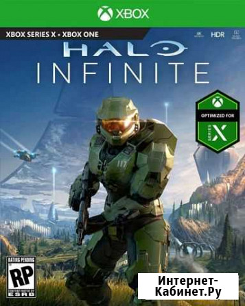 Halo Infinite Xbox Северодвинск - изображение 1