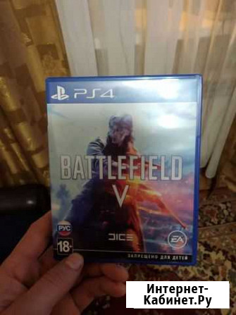 Игры для приставок ps4 Северный - изображение 1